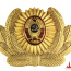 Badge "Coat of arms of the USSR" - M0125.jpg