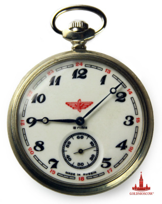 W8143.jpg Pocket watch "Locomotive"