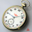 W8143-6.jpg Pocket watch "Locomotive" - W8143-6.jpg