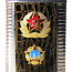 F0504.jpg Фляга подарочная «Солдатская Победа» (1) - F0504.jpg