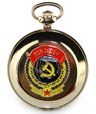 Pocket watch "Order of the Red Banner of Labor" 