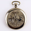 Pocket watch "Order of the Red Banner of Labor" - Pocket watch "Order of the Red Banner of Labor"